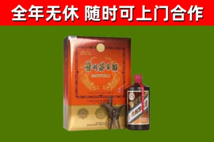 眉山烟酒回收汉帝茅台.jpg