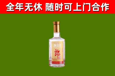 眉山回收郎酒